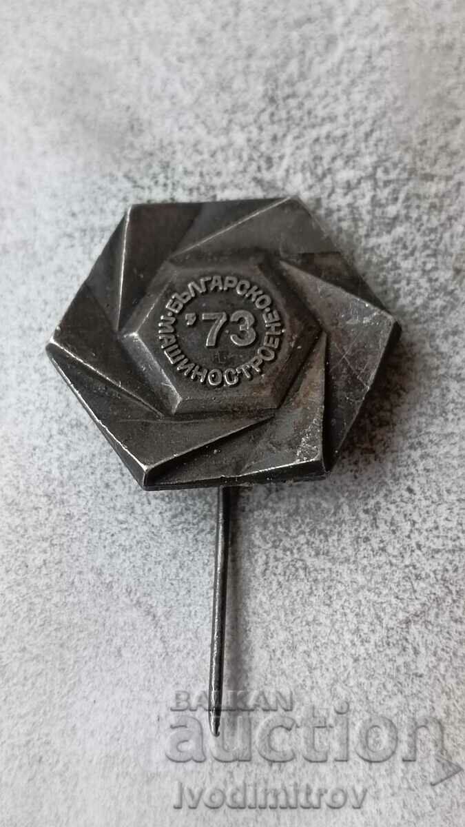 Bulgarian Mechanical Engineering '73 badge
