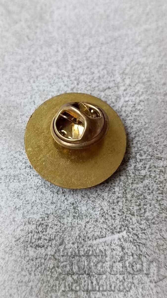 Badge 75. Organized tourist movement Panagyurishte with price 3.45 BGN | € 1.76 Badge 75. Organized tourist movement Panagyurishte with price 3.45 BGN | € 1.76