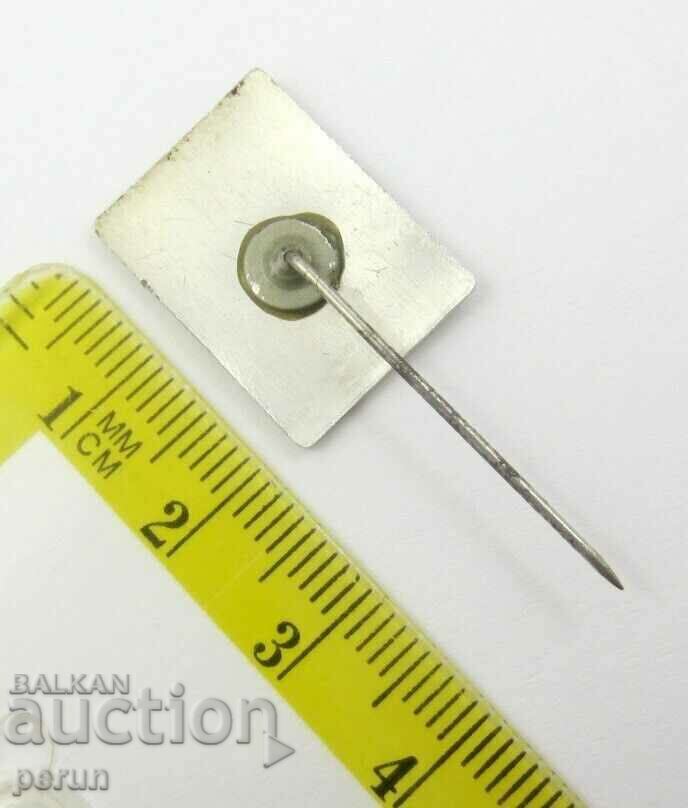 Old badge-Marshal Josip Bros Tito with price 7.99 BGN | € 4.09 Old badge-Marshal Josip Bros Tito with price 7.99 BGN | € 4.09