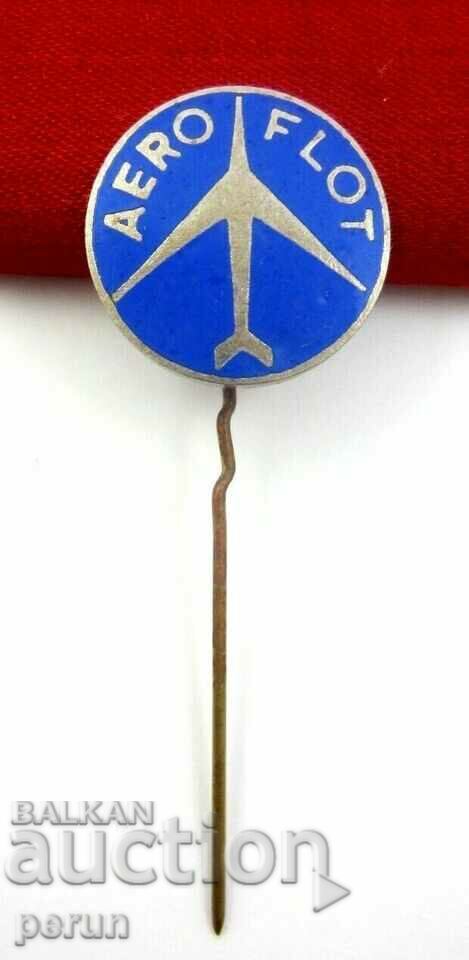 Auction USSR-Soviet Airlines-AEROFLOT-Email Auction USSR-Soviet Airlines-AEROFLOT-Email