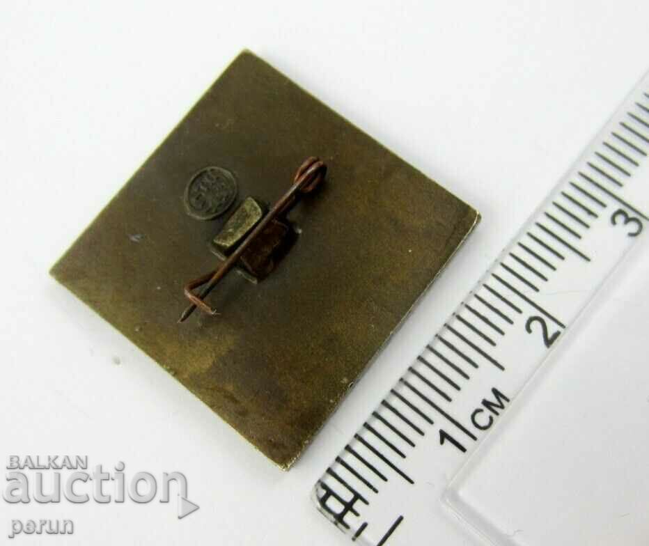 Auction Old Badge-Union of Architects of the USSR-Heavy Metal-Rarity Auction Old Badge-Union of Architects of the USSR-Heavy Metal-Rarity