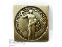 Veche Insigna-Uniunea Arhitecților din URSS-Heavy Metal-Rarity