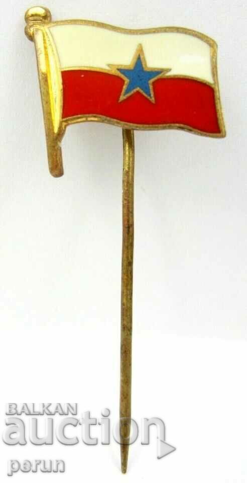 Old Badge-Elba-Shipping Company ČSPL-Czech Republic-Email-Flag with price 4.99 BGN | € 2.55 Old Badge-Elba-Shipping Company ČSPL-Czech Republic-Email-Flag with price 4.99 BGN | € 2.55