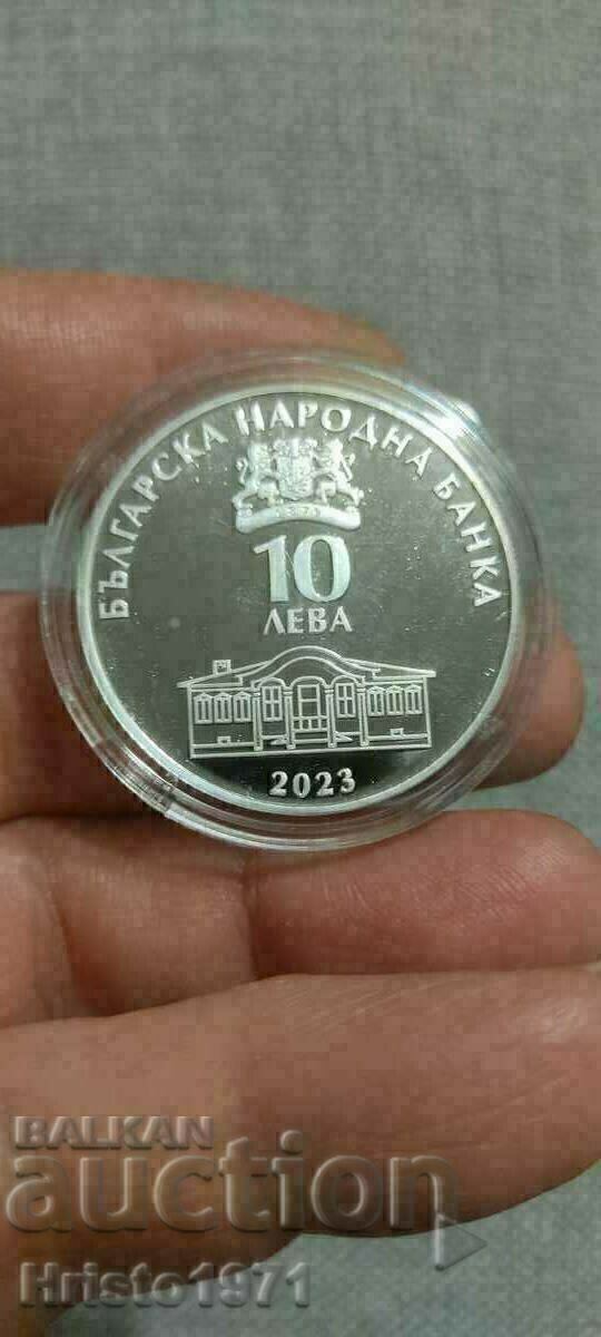 10 BGN 2023 Găsit Gerov cu preț 160.00 BGN | € 81.81