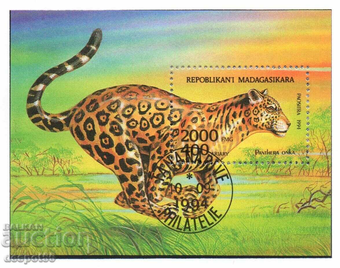 1994. Madagascar. Animals - Predators + Block. with price 5.30 BGN | € 2.71 1994. Madagascar. Animals - Predators + Block. with price 5.30 BGN | € 2.71