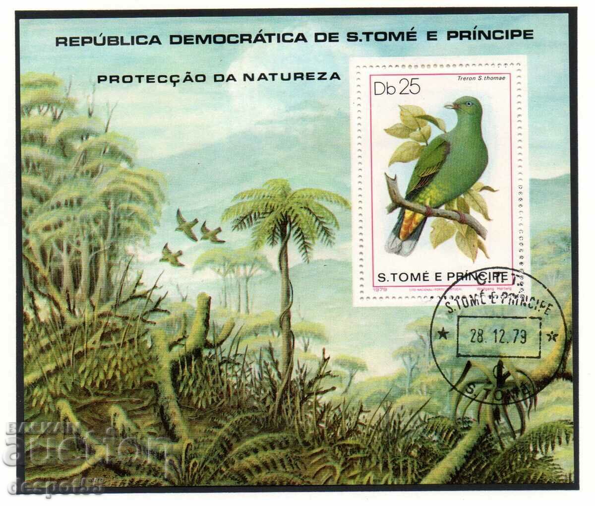 1979. Sao Tome and Principe. Birds. Block.