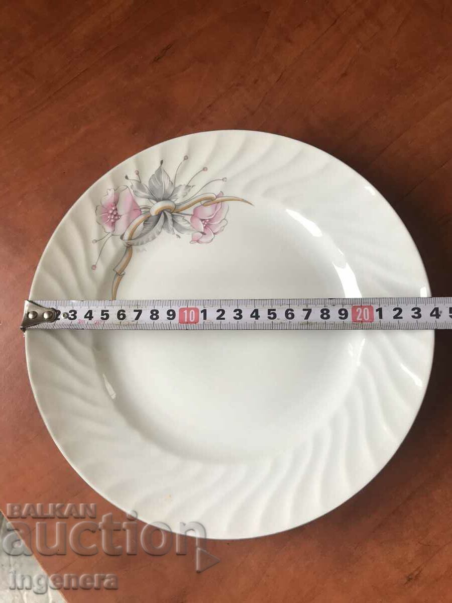 Licitație PLATĂ DE PORCELAN