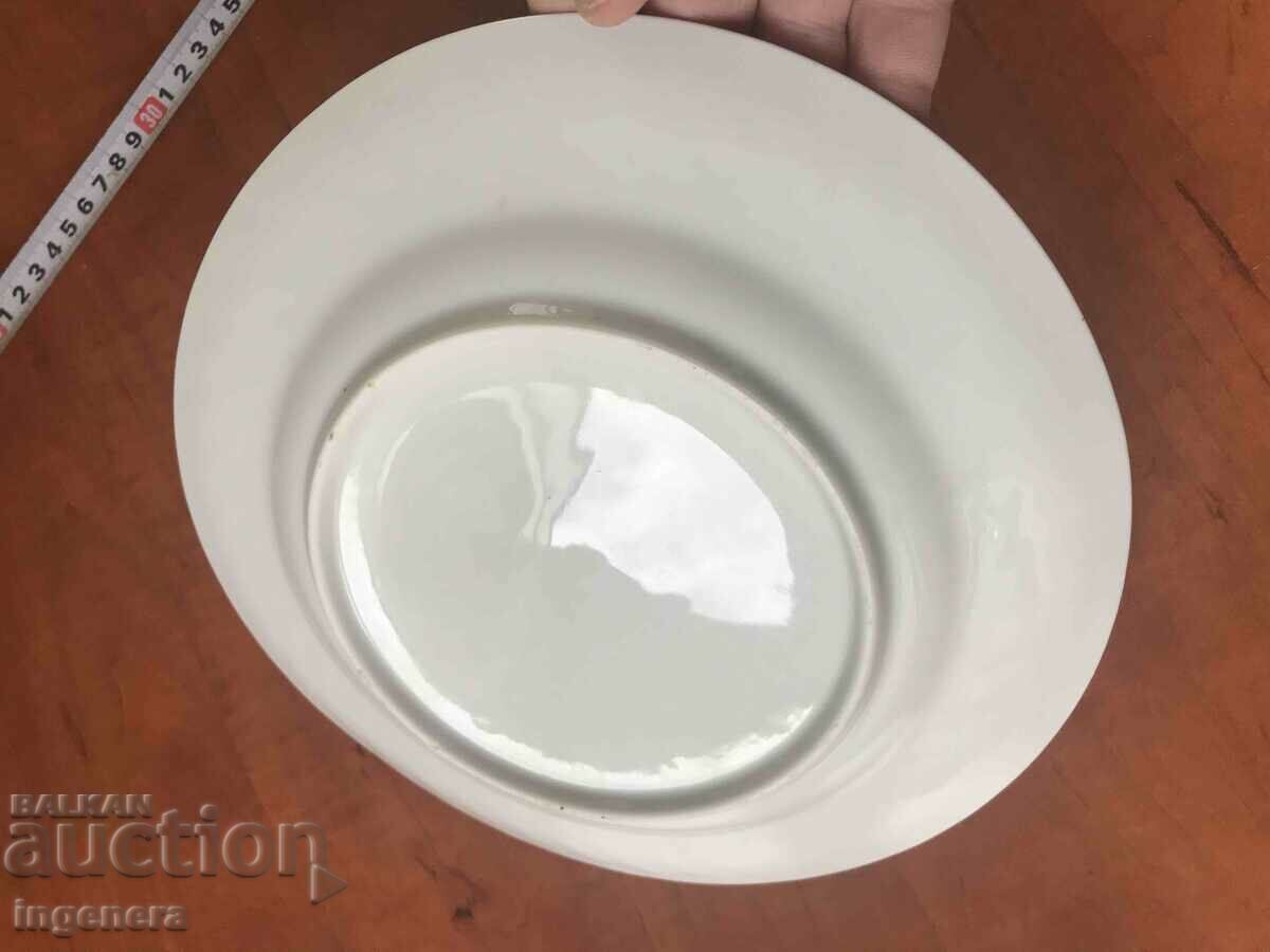 Livrarea PLATĂ DE PORCELAN