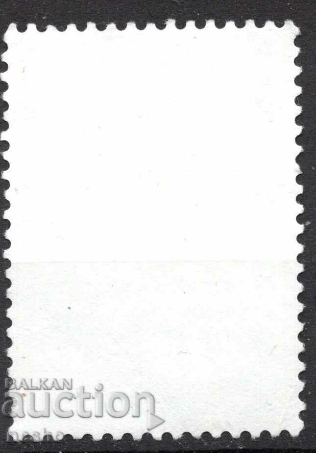 philately with price 0.30 BGN | € 0.15 philately with price 0.30 BGN | € 0.15