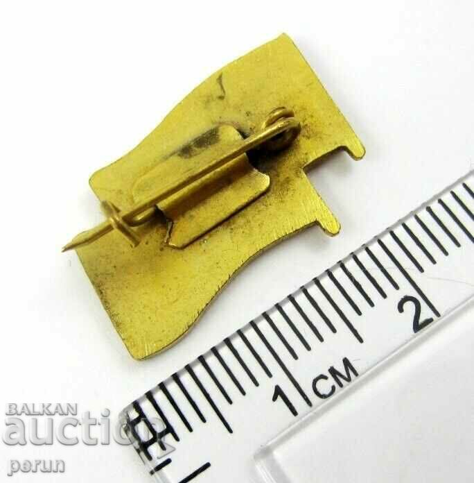 Auction  Mongolian badge-Social propaganda-Bulgaria and Mongolia Friendship