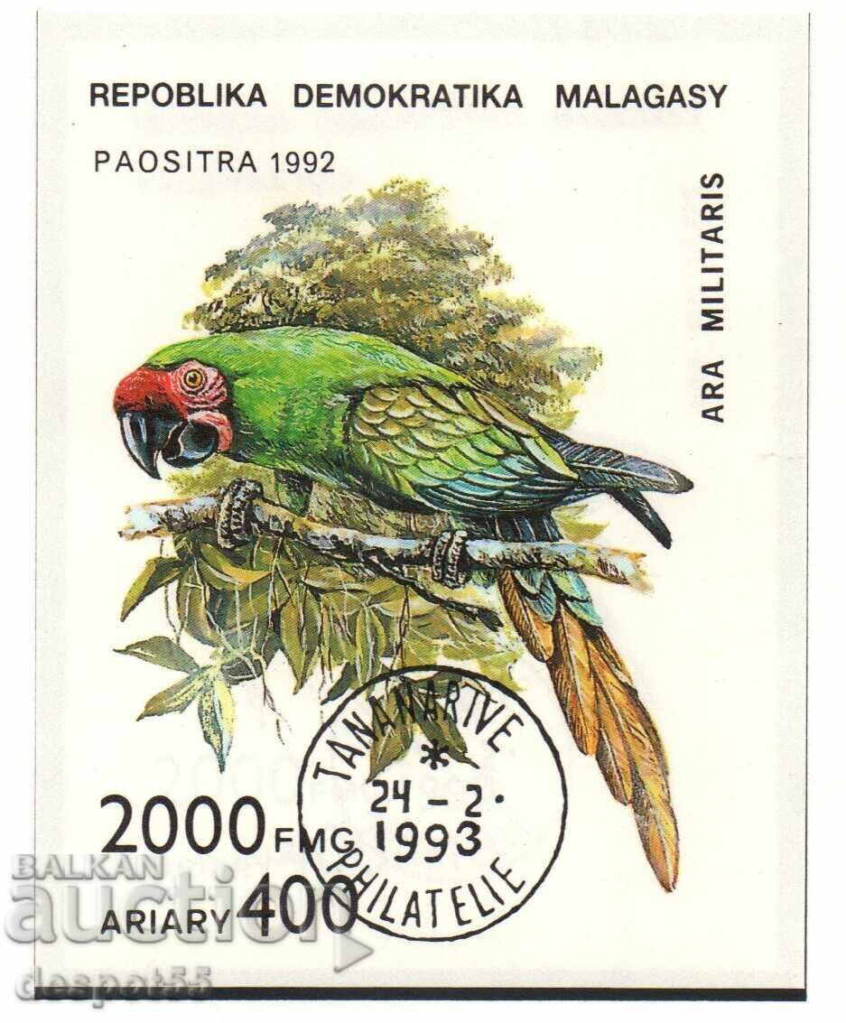 1993. Madagascar. Birds - Parrots + Block. with price 4.70 BGN | € 2.40