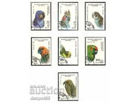 1993. Madagascar. Birds - Parrots + Block.