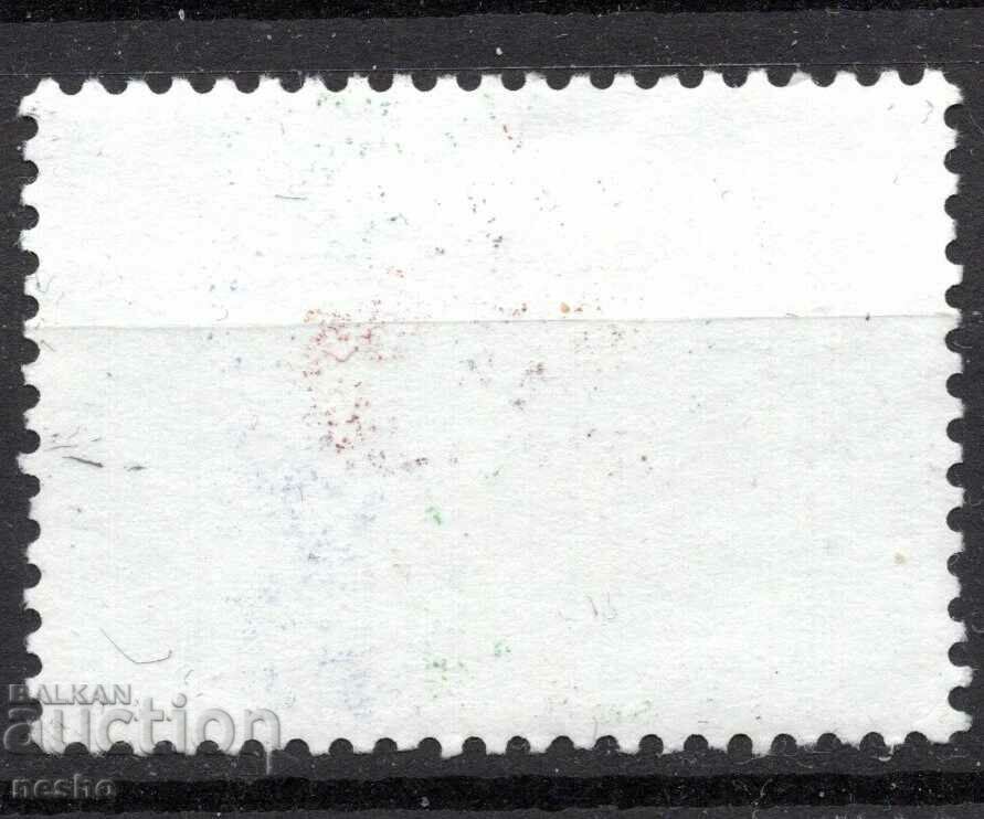 filatelie cu preț 0.20 BGN | € 0.10 filatelie cu preț 0.20 BGN | € 0.10