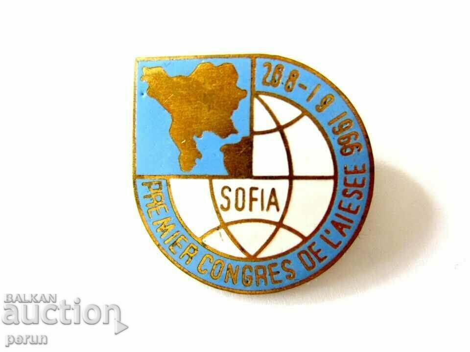 Delivery of 1st Congress of Balkan and Southeast Civilization - Sofia 1966