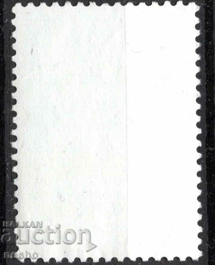 philately with price 0.30 BGN | € 0.15 philately with price 0.30 BGN | € 0.15