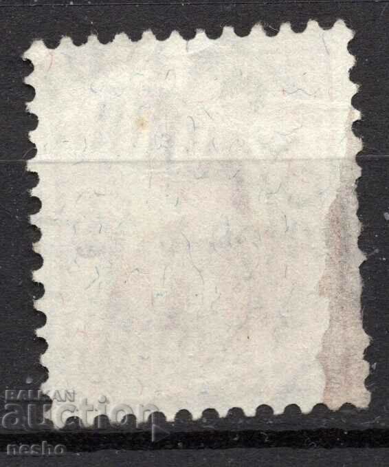 philately with price 0.15 BGN | € 0.08 philately with price 0.15 BGN | € 0.08