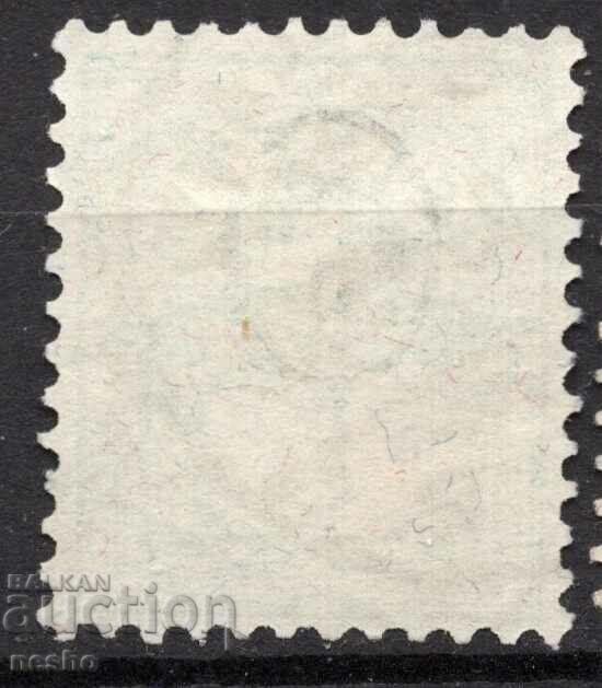 philately with price 0.40 BGN | € 0.20 philately with price 0.40 BGN | € 0.20