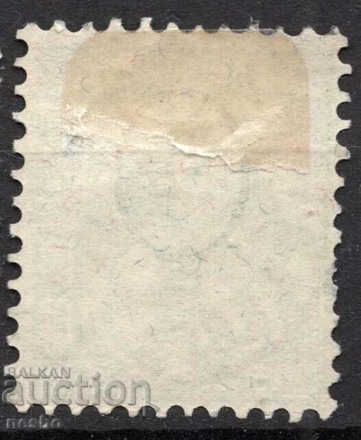 филателия с цена 0.30 лв. | € 0.15 филателия с цена 0.30 лв. | € 0.15