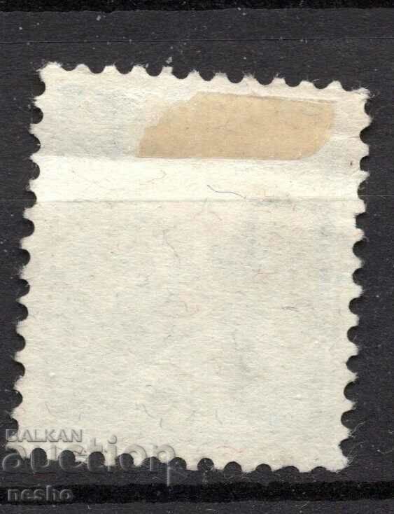 φιλοτελισμός με τιμή 0.15 BGN | € 0.08 φιλοτελισμός με τιμή 0.15 BGN | € 0.08