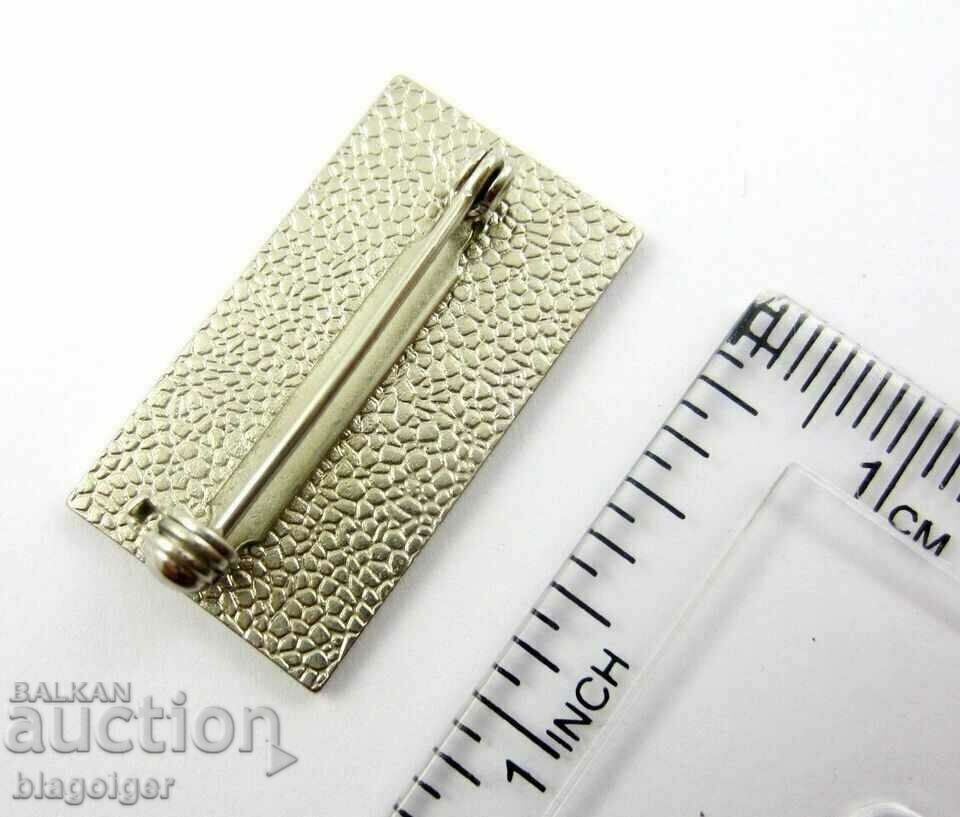 1986 Arber Ski Marathon, Germany-Sport-Badge with price 8.99 BGN | € 4.60 1986 Arber Ski Marathon, Germany-Sport-Badge with price 8.99 BGN | € 4.60