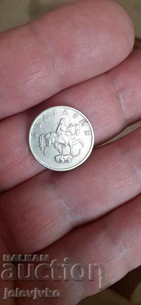 20 ochiuri cu defect de tăiere cu preț € 20.00 | 39.12 BGN