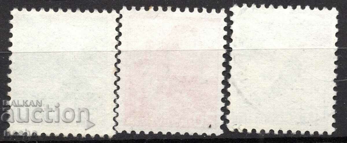 φιλοτελισμός με τιμή 0.50 BGN | € 0.26