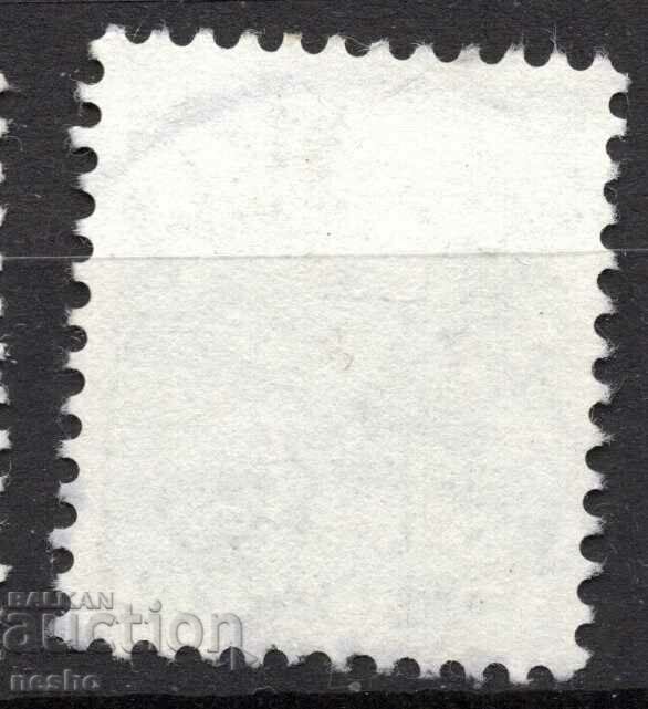 φιλοτελισμός με τιμή 0.15 BGN | € 0.08 φιλοτελισμός με τιμή 0.15 BGN | € 0.08