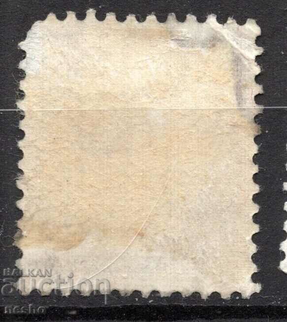 philately with price 0.10 BGN | € 0.05 philately with price 0.10 BGN | € 0.05