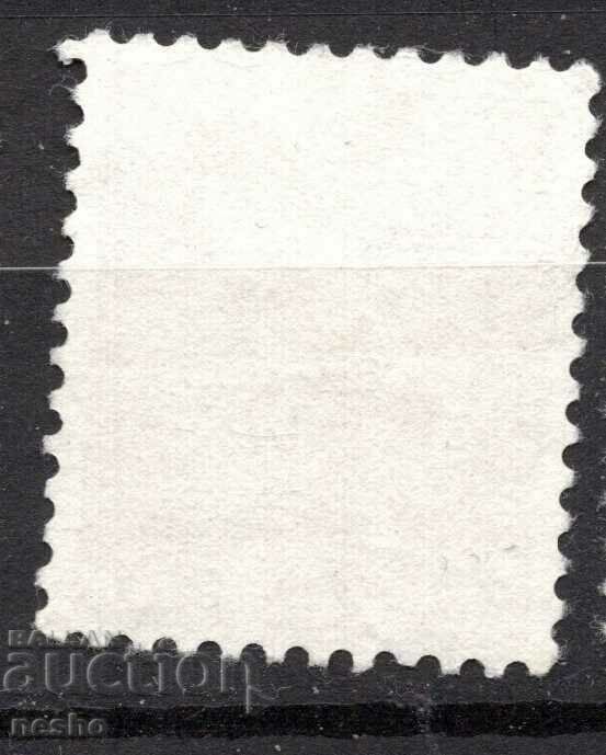 φιλοτελισμός με τιμή 0.20 BGN | € 0.10 φιλοτελισμός με τιμή 0.20 BGN | € 0.10