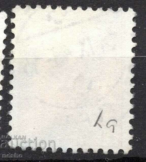 φιλοτελισμός με τιμή 0.20 BGN | € 0.10 φιλοτελισμός με τιμή 0.20 BGN | € 0.10