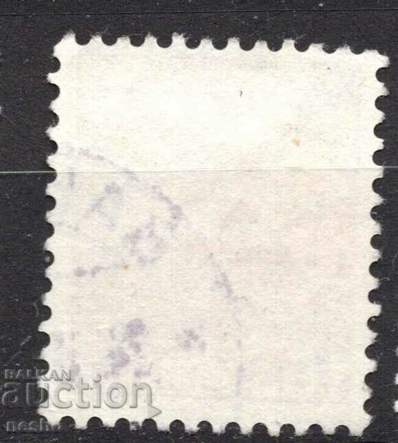 philately with price 0.25 BGN | € 0.13 philately with price 0.25 BGN | € 0.13