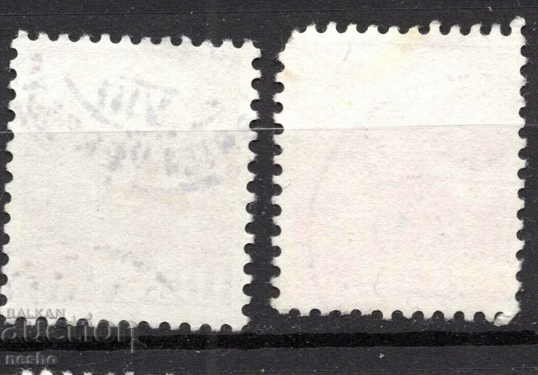 philately with price 0.45 BGN | € 0.23 philately with price 0.45 BGN | € 0.23
