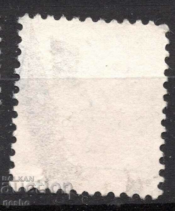 philately with price 0.45 BGN | € 0.23 philately with price 0.45 BGN | € 0.23