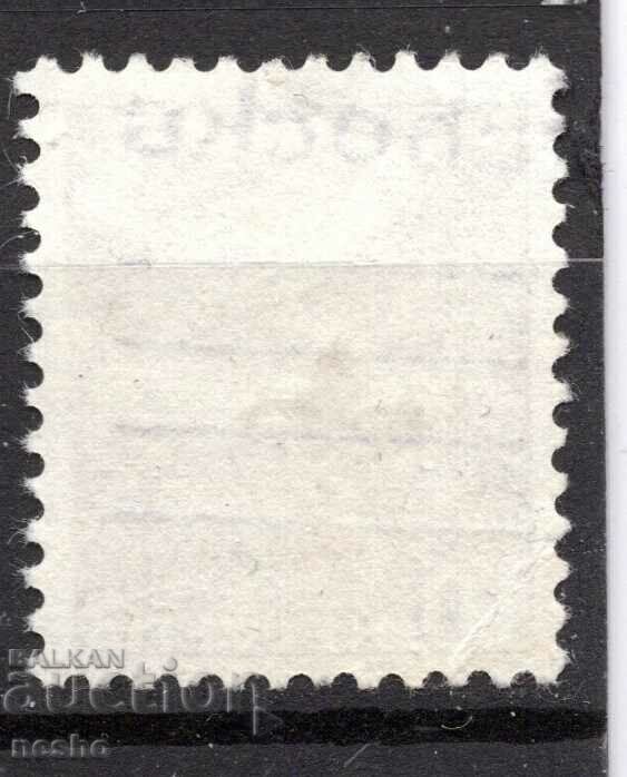 φιλοτελισμός με τιμή 0.45 BGN | € 0.23 φιλοτελισμός με τιμή 0.45 BGN | € 0.23