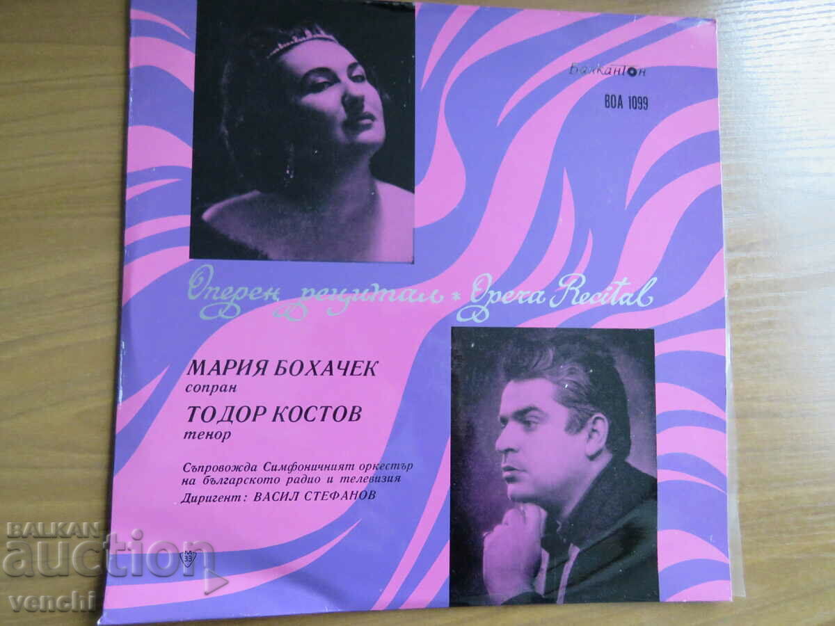 GRAMOPHONE - MARIA BOHACHEK - SOPRANO AND TODOR KOSTOV - TENOR