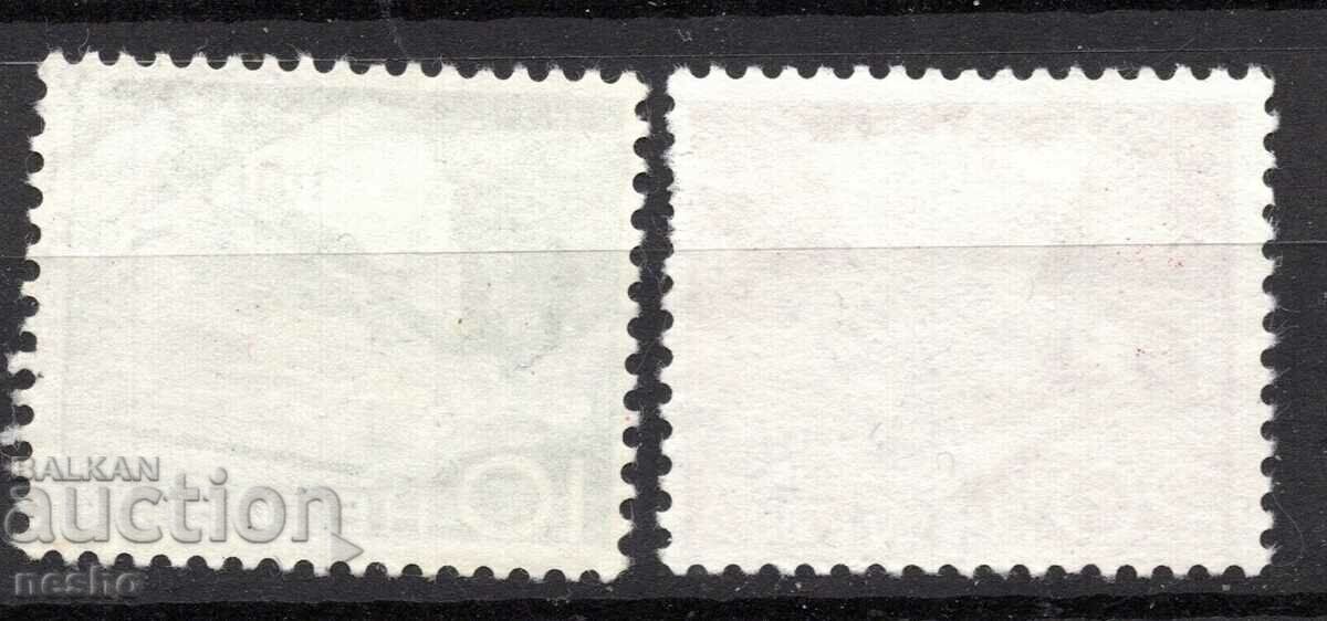 φιλοτελισμός με τιμή 1.50 BGN | € 0.77 φιλοτελισμός με τιμή 1.50 BGN | € 0.77