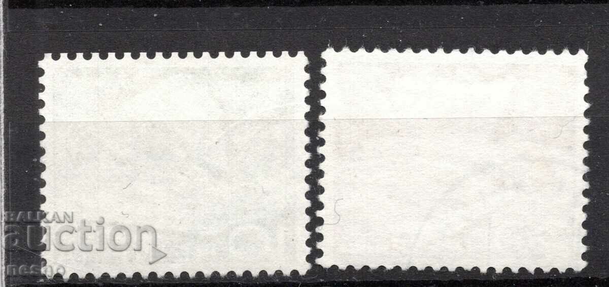 филателия с цена 1.50 лв. | € 0.77 филателия с цена 1.50 лв. | € 0.77