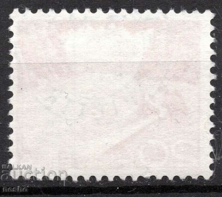 philately with price 1.00 BGN | € 0.51 philately with price 1.00 BGN | € 0.51