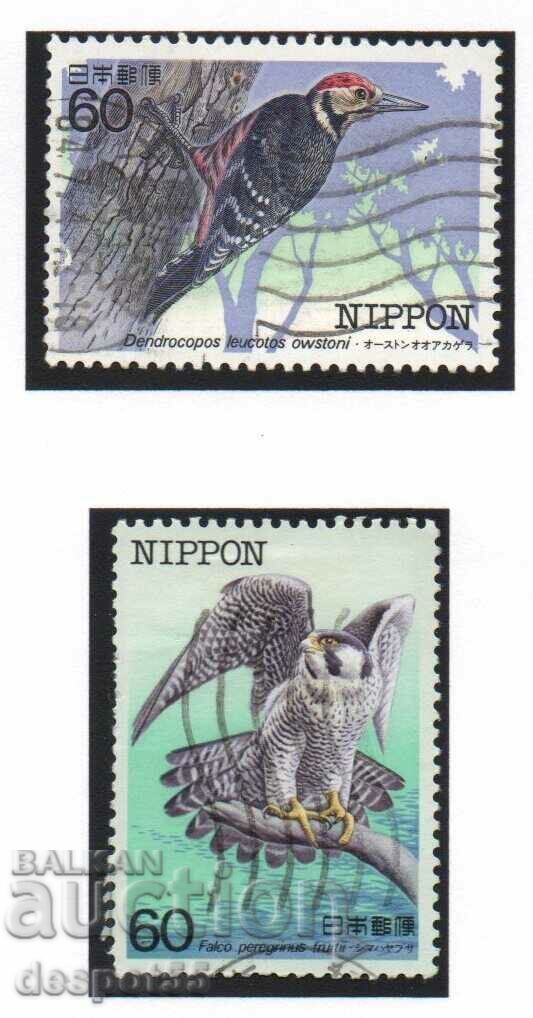 1984. Japan. White-backed Woodpecker and Peregrine Falcon.