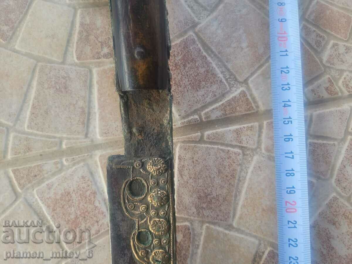 Δημοπρασία Scimitar, karakulak