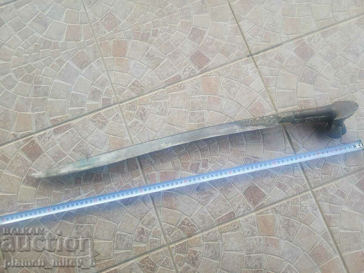 Scimitar, karakulak