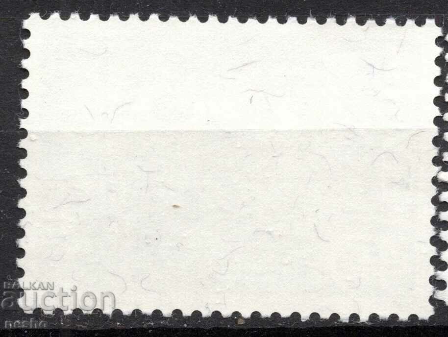 philately with price 0.25 BGN | € 0.13 philately with price 0.25 BGN | € 0.13
