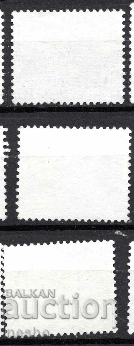philately with price 0.45 BGN | € 0.23
