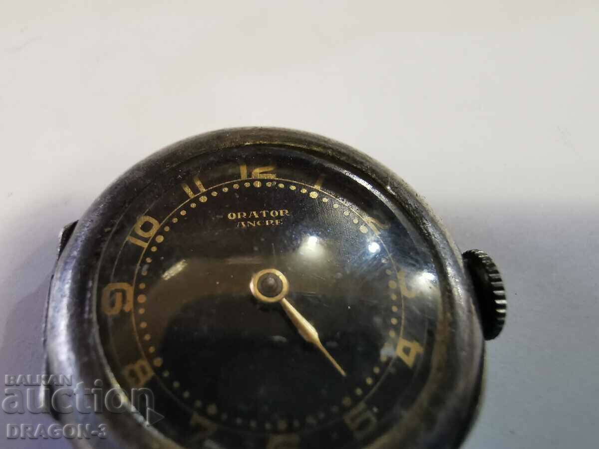 Auction  SILVER ORATOR ANCRE