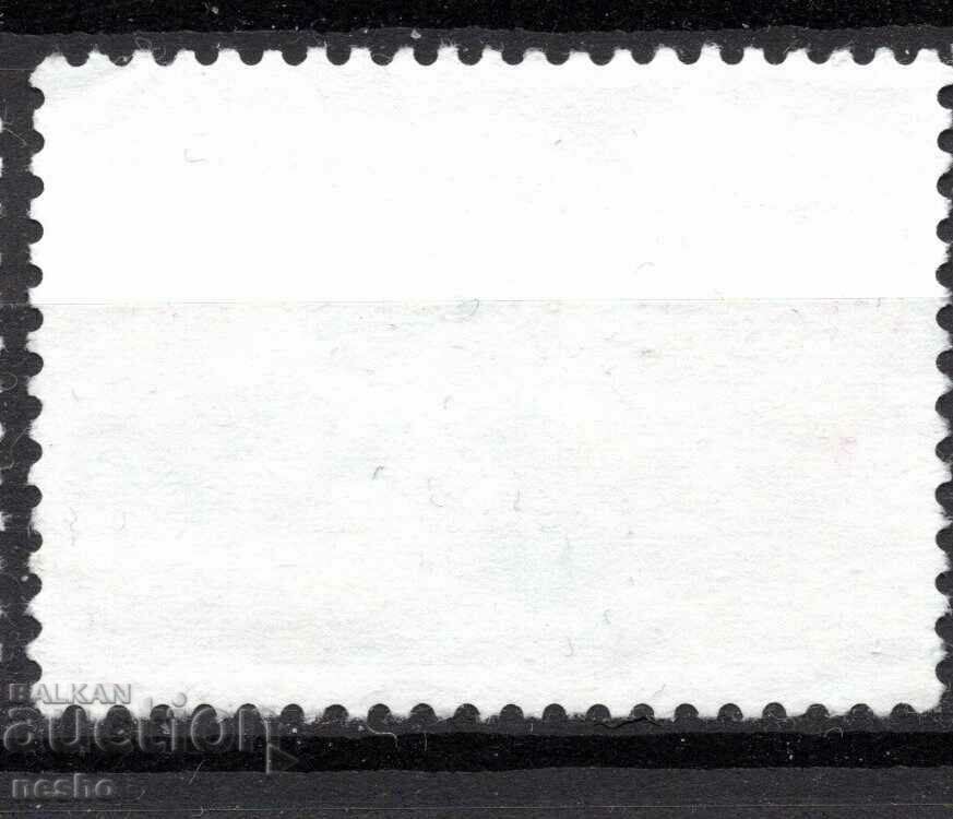 philately with price 0.15 BGN | € 0.08