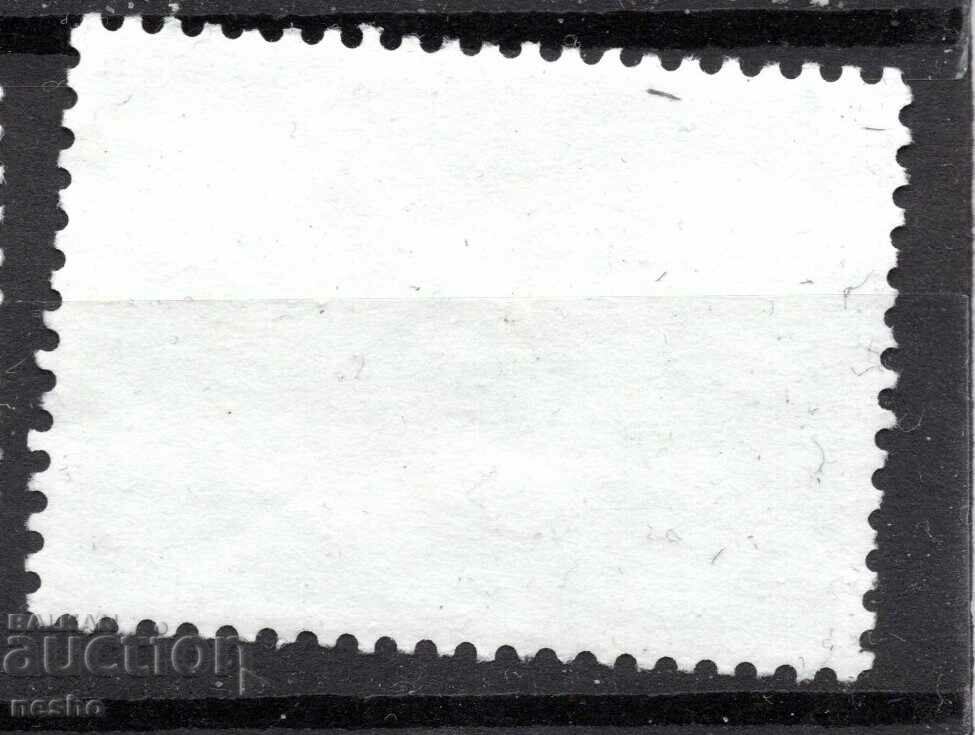 philately with price 0.15 BGN | € 0.08