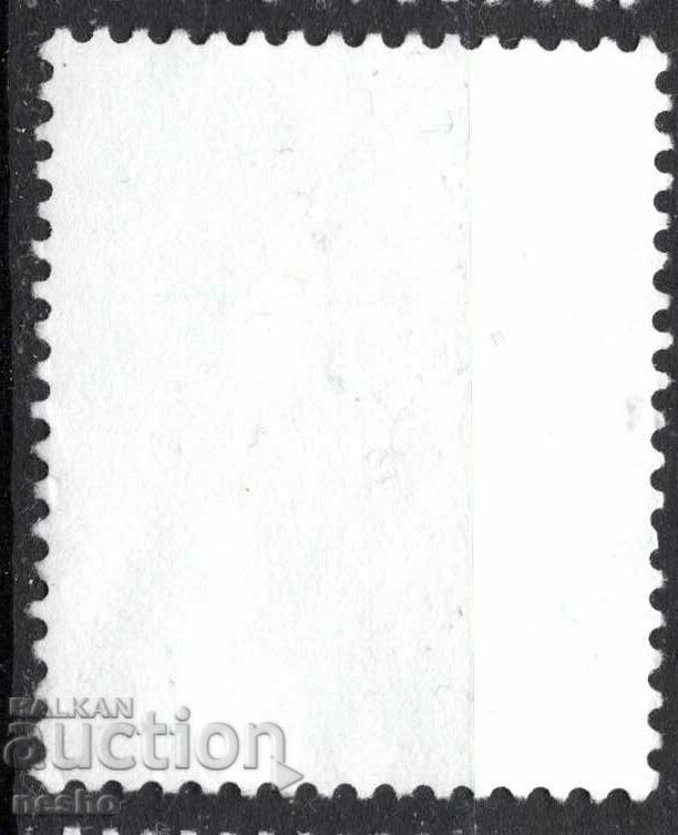 philately with price 0.15 BGN | € 0.08 philately with price 0.15 BGN | € 0.08
