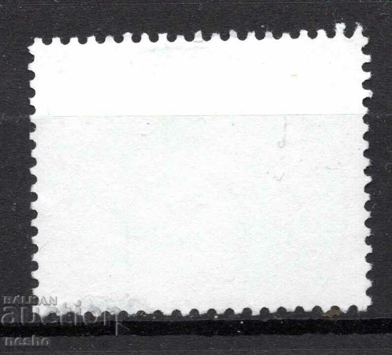 philately with price 0.15 BGN | € 0.08