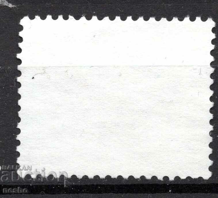 φιλοτελισμός με τιμή 0.15 BGN | € 0.08 φιλοτελισμός με τιμή 0.15 BGN | € 0.08