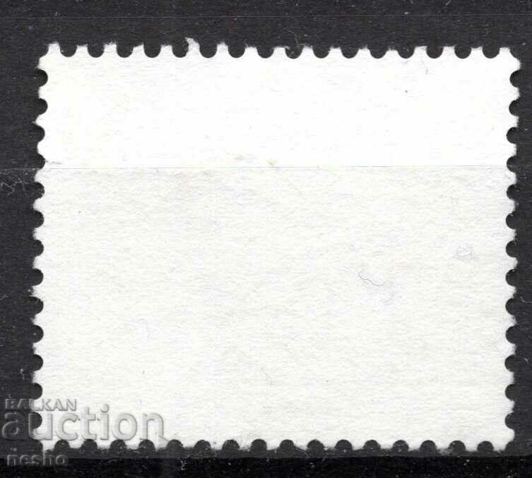 philately with price 0.15 BGN | € 0.08 philately with price 0.15 BGN | € 0.08